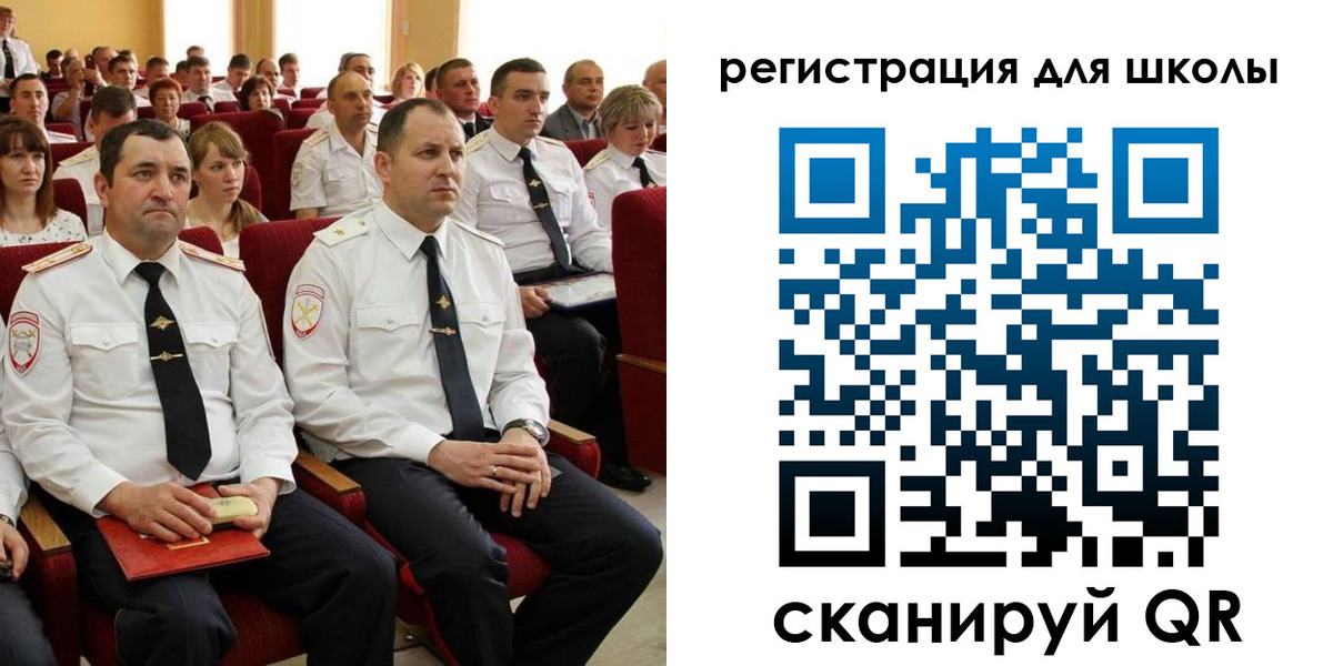 прописка законно в Калужской области